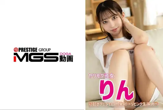 583ERKR-1105 のアイキャッチ画像