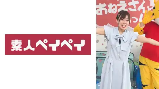 748SPAY-725 のアイキャッチ画像