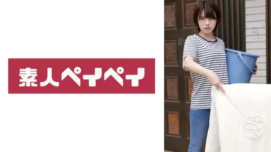 748SPAY-736 のアイキャッチ画像