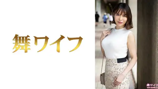 292MY-1047 のアイキャッチ画像