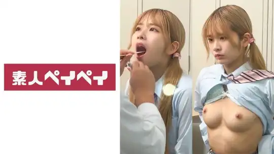 748SPAY-745 のアイキャッチ画像