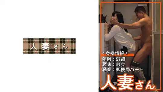 776HDSN-095 のアイキャッチ画像