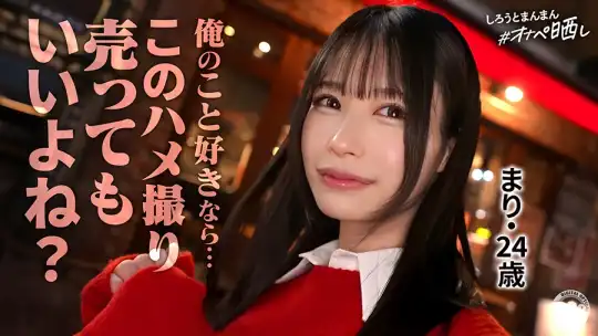 SIMP-017 のアイキャッチ画像