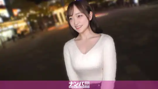 200GANA-3380 のアイキャッチ画像