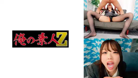 230ORECZ-520 のアイキャッチ画像