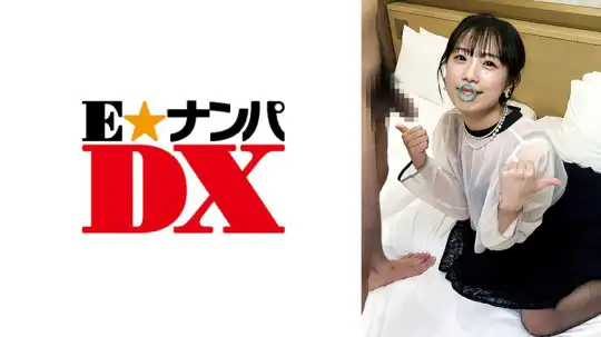 285ENDX-561 のアイキャッチ画像