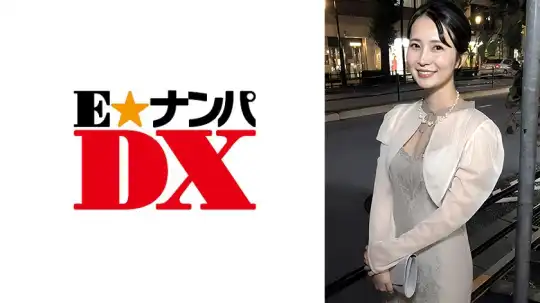 285ENDX-563 のアイキャッチ画像