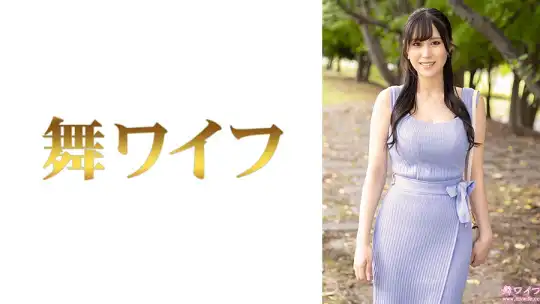 292MY-1049 のアイキャッチ画像