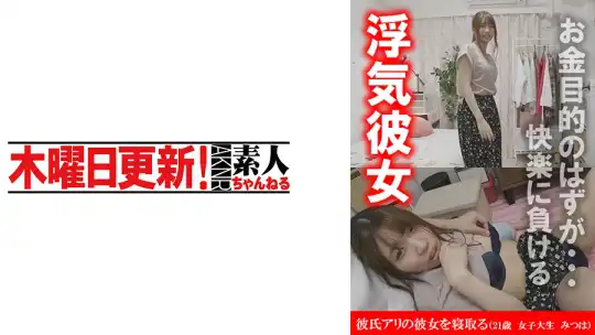 341AKDL-046A のアイキャッチ画像
