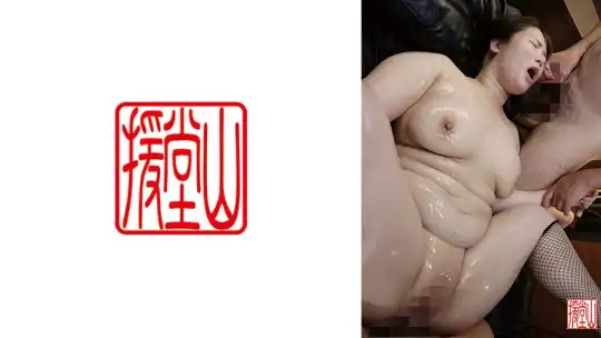 709ENDS-292 のアイキャッチ画像