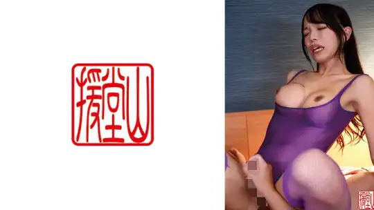 709ENDS-297 のアイキャッチ画像