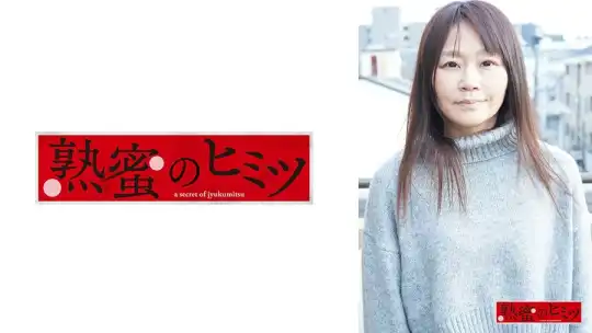 188HINT-0716 のアイキャッチ画像