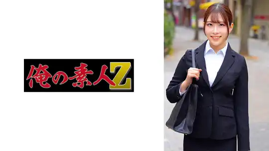 230ORECZ-565 のアイキャッチ画像