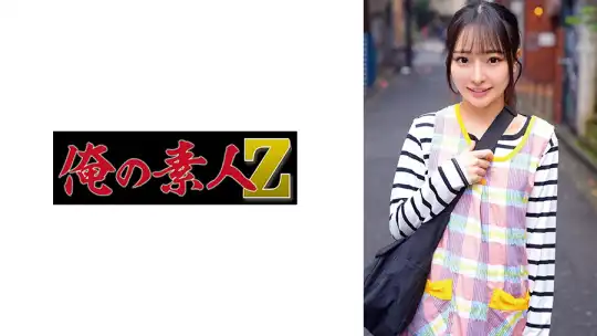 230ORECZ-566 のアイキャッチ画像