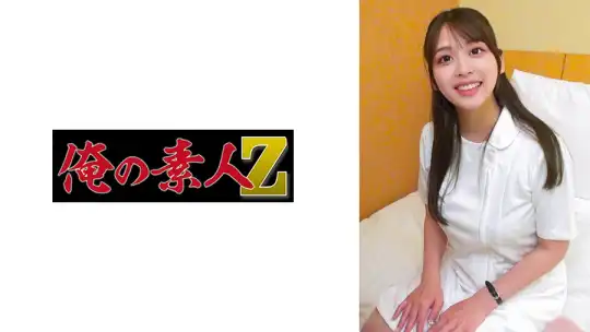 230ORECZ-567 のアイキャッチ画像