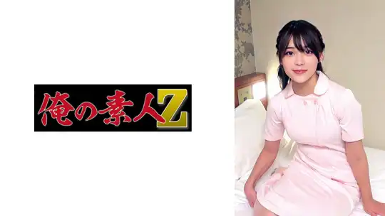 230ORECZ-569 のアイキャッチ画像
