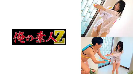 230ORECZ-572 のアイキャッチ画像