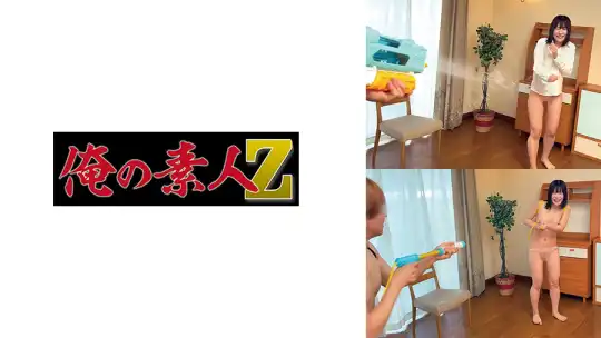 230ORECZ-573 のアイキャッチ画像
