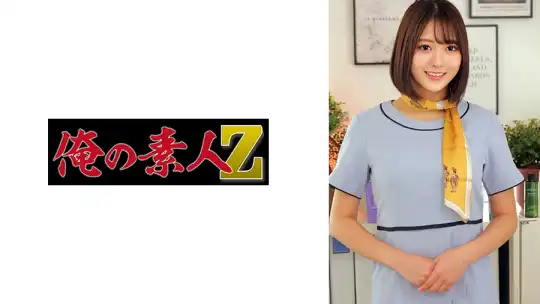 230OREMO-564 のアイキャッチ画像