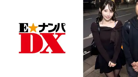 285ENDX-569 のアイキャッチ画像