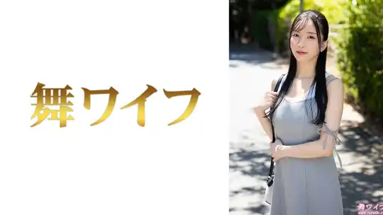 292MY-1059 のアイキャッチ画像