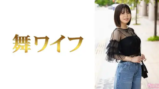 292MY-1063 のアイキャッチ画像
