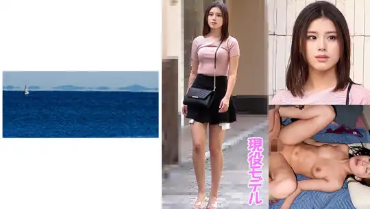 467SHINKI-255 のアイキャッチ画像