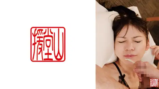 709ENDS-296 のアイキャッチ画像