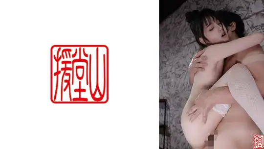 709ENDS-304 のアイキャッチ画像