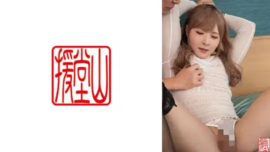 709ENDS-307 のアイキャッチ画像