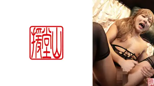 709ENDS-308 のアイキャッチ画像