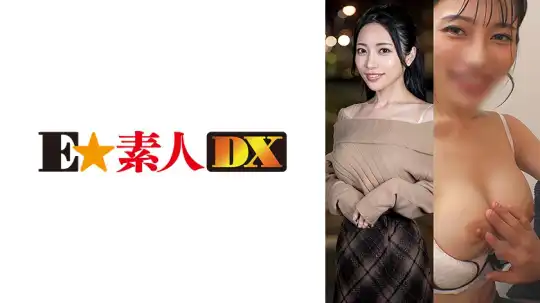 766ESDX-118 のアイキャッチ画像
