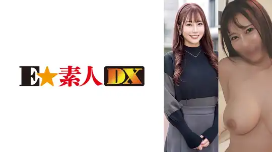766ESDX-119 のアイキャッチ画像