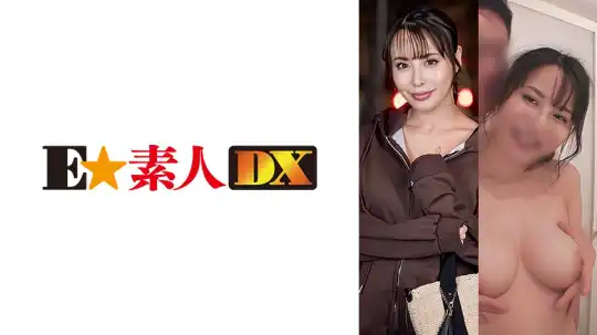 766ESDX-120 のアイキャッチ画像