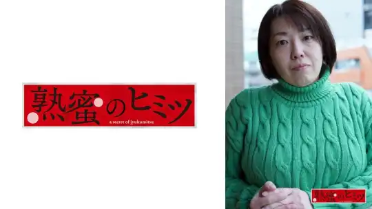 188HINT-0719 のアイキャッチ画像