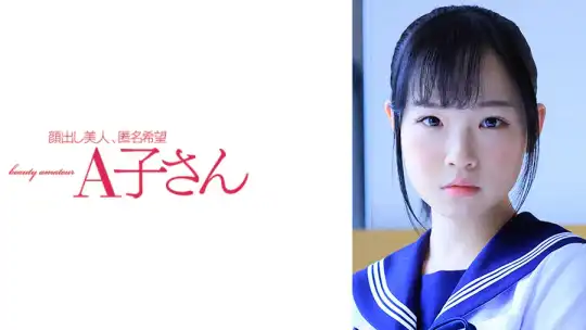 210AKO-612 のアイキャッチ画像