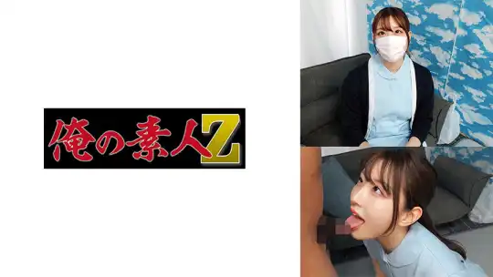 230ORECZ-583 のアイキャッチ画像