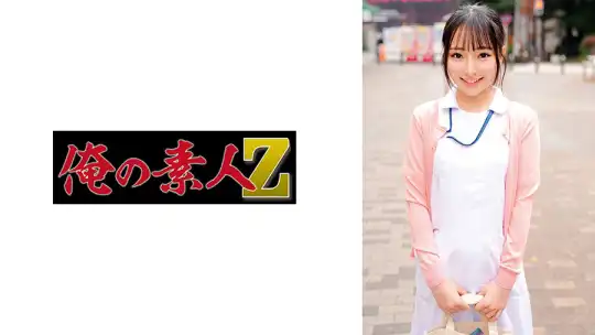 230ORECZ-586 のアイキャッチ画像