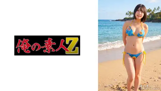 230ORECZ-588 のアイキャッチ画像