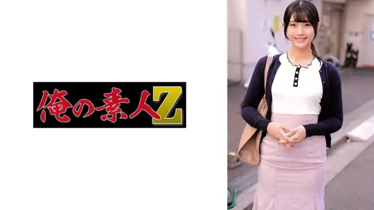 230ORECZ-601 のアイキャッチ画像
