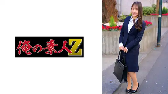 230ORECZ-602 のアイキャッチ画像