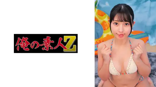 230ORECZ-610 のアイキャッチ画像