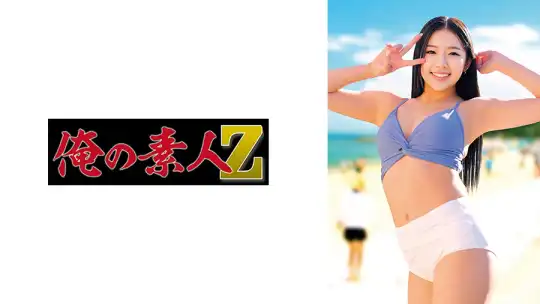 230ORECZ-614 のアイキャッチ画像