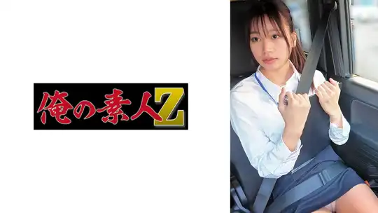 230OREMO-575 のアイキャッチ画像