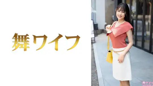 292MY-1065 のアイキャッチ画像