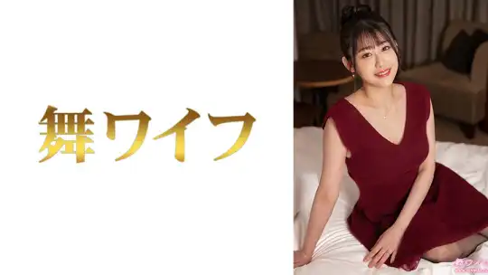 292MY-1066 のアイキャッチ画像