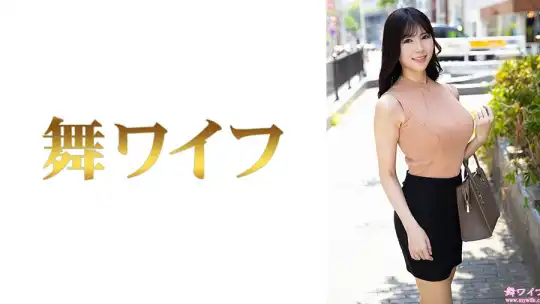 292MY-1067 のアイキャッチ画像