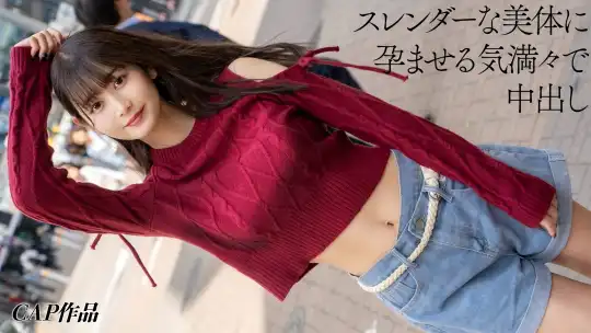 326FCT-214 のアイキャッチ画像