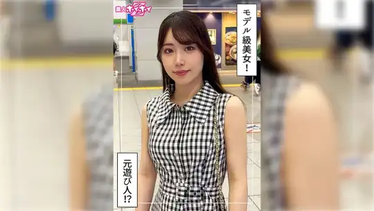 420HOI-401 のアイキャッチ画像