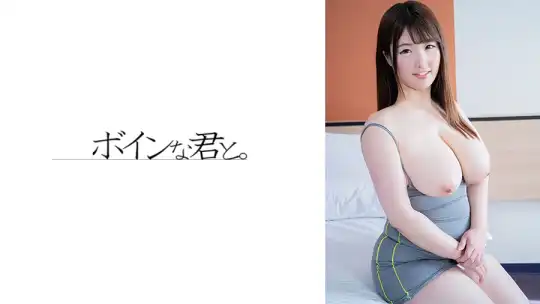 564BMYB-260 のアイキャッチ画像